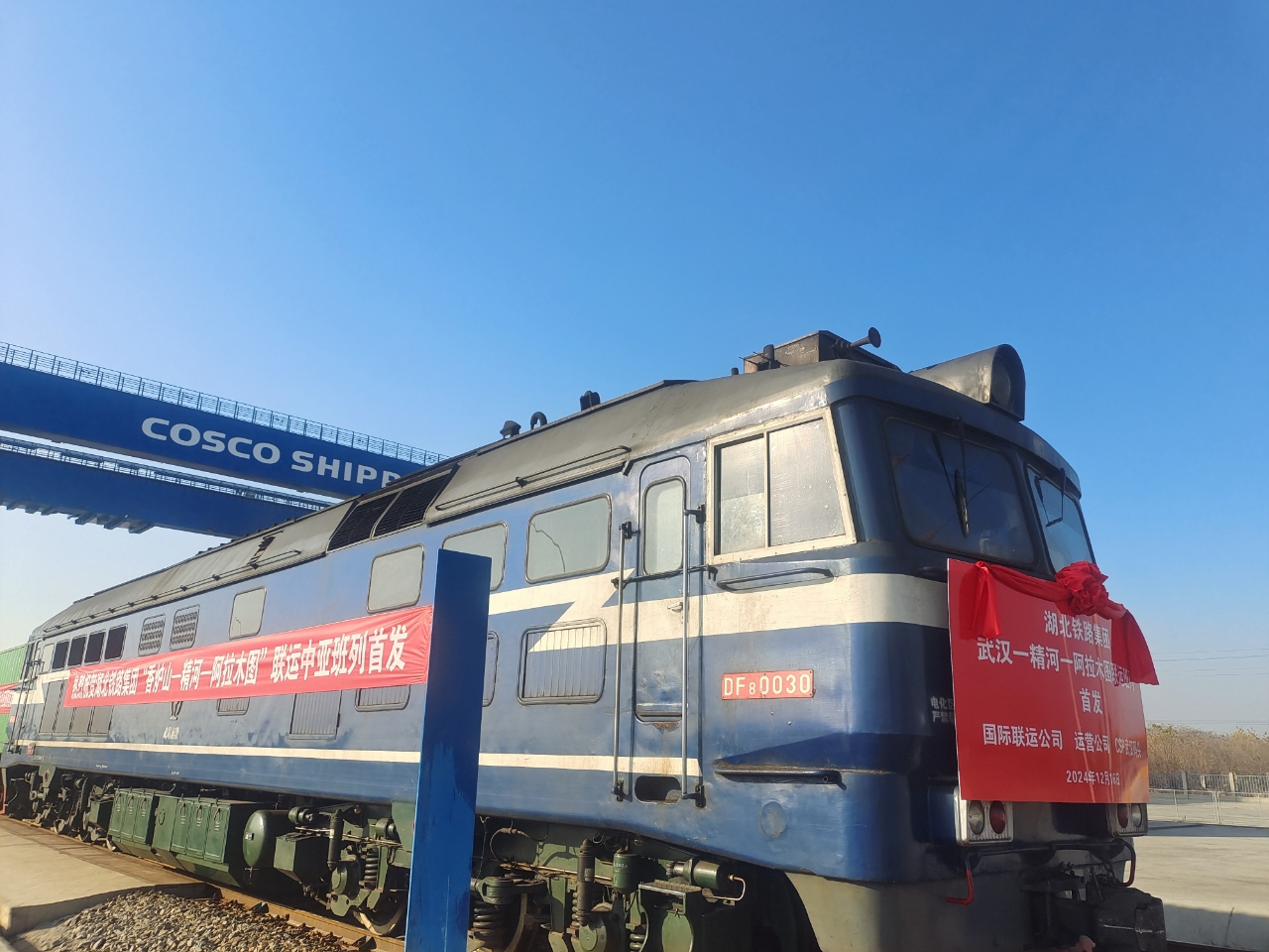 upay钱包下载-UPAY钱包(中国区) -【官方网站】