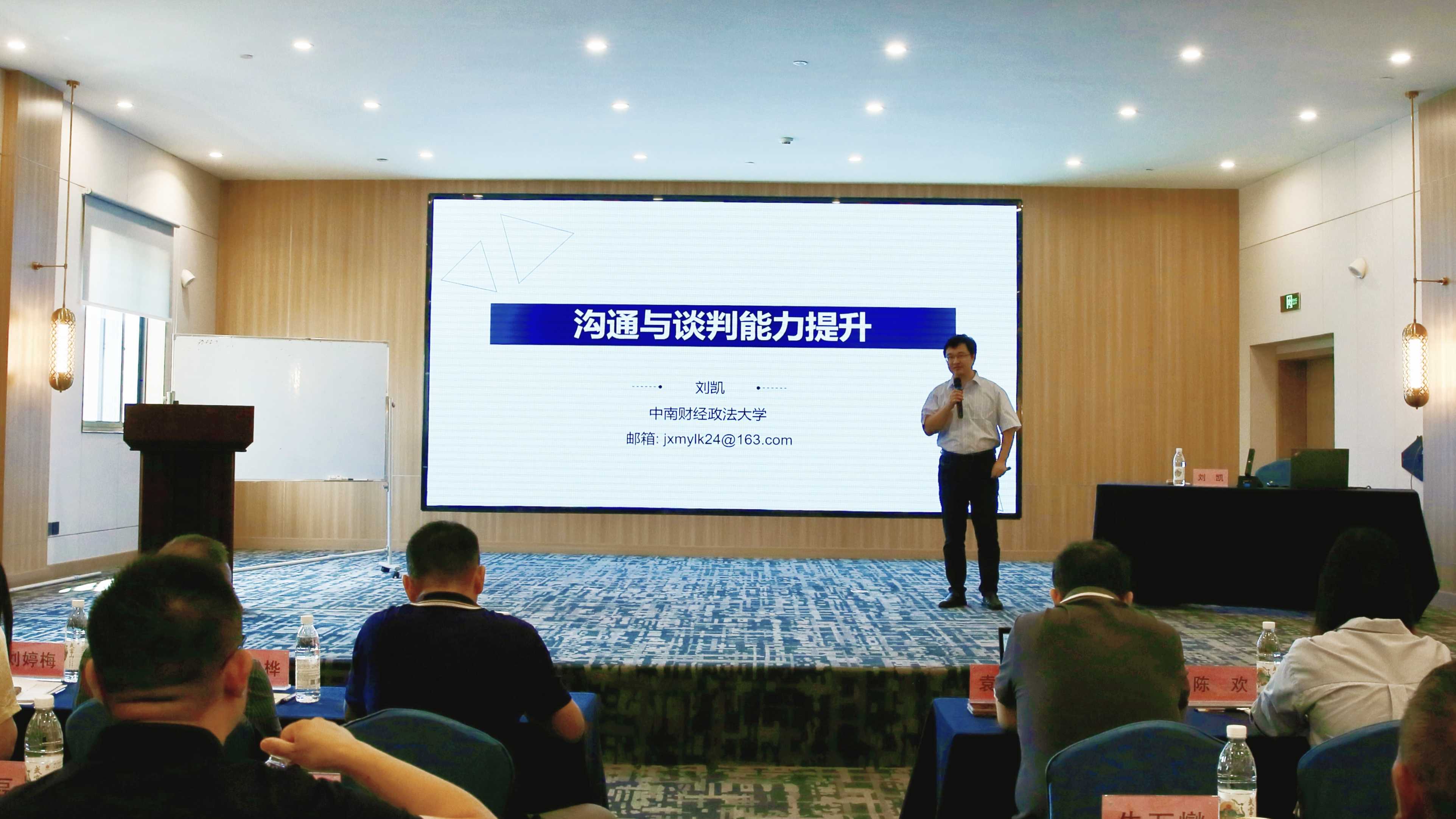 upay钱包下载-UPAY钱包(中国区) -【官方网站】