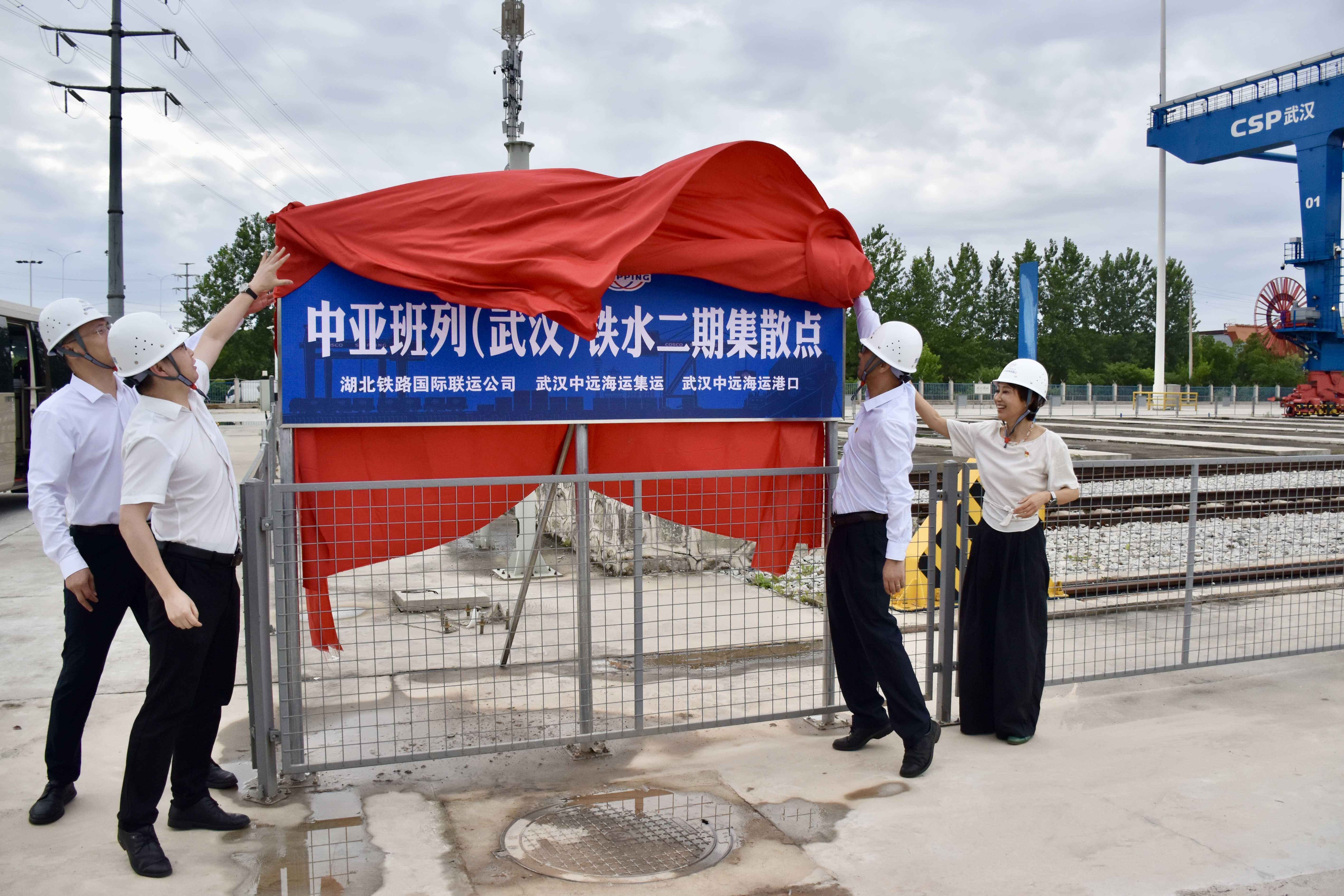 upay钱包下载-UPAY钱包(中国区) -【官方网站】