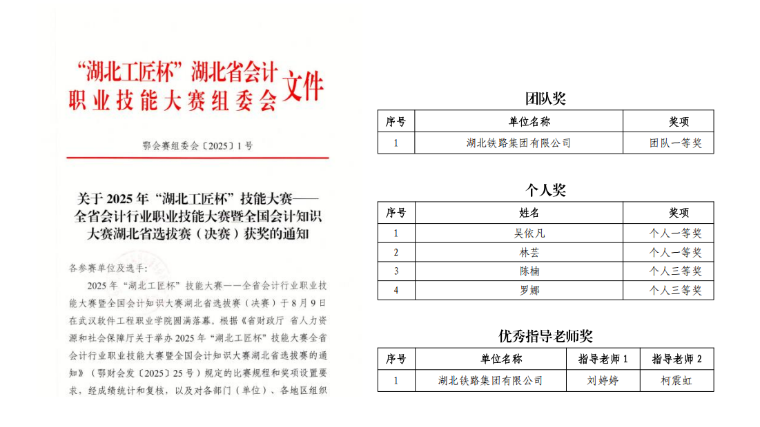 upay钱包下载-UPAY钱包(中国区) -【官方网站】