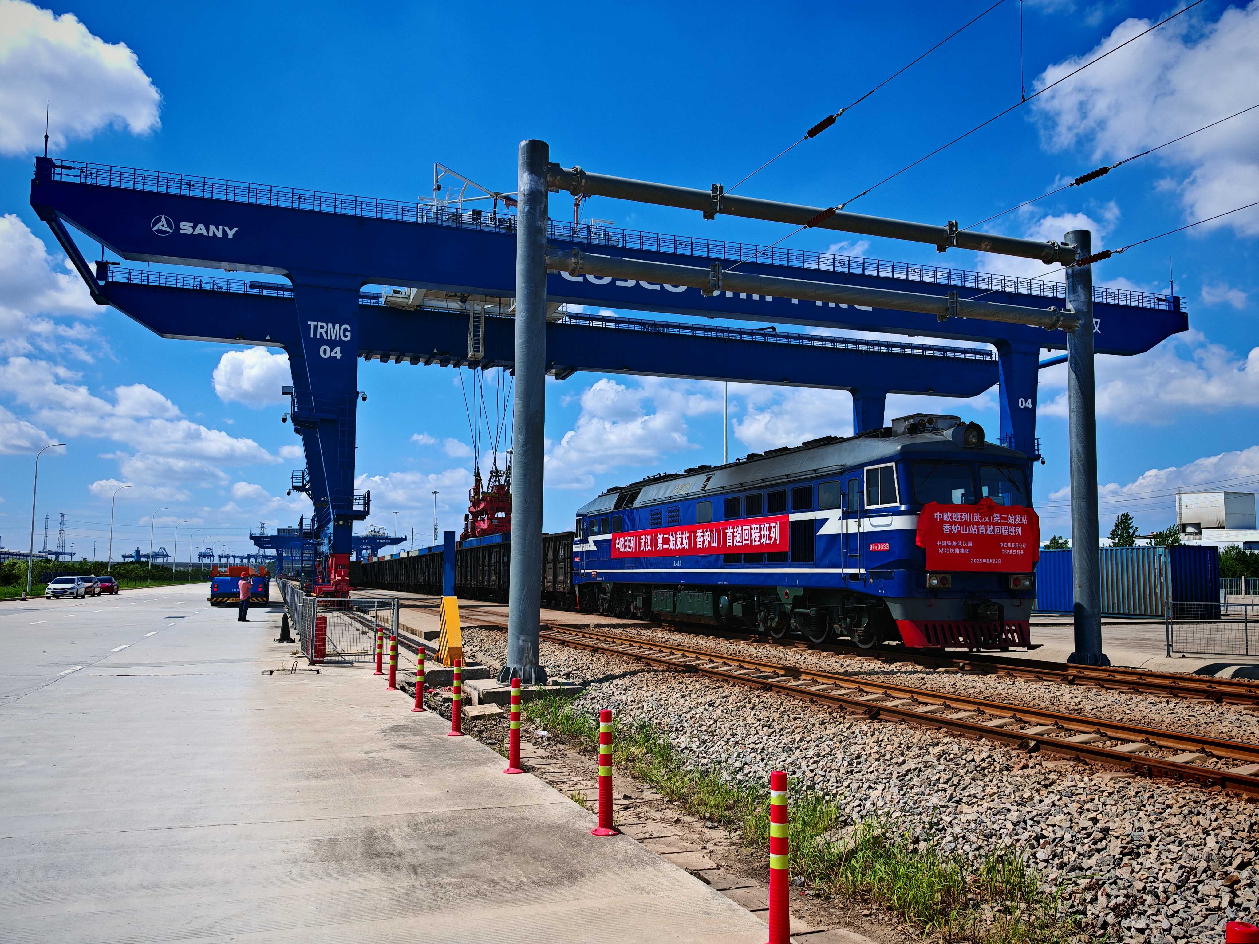 upay钱包下载-UPAY钱包(中国区) -【官方网站】