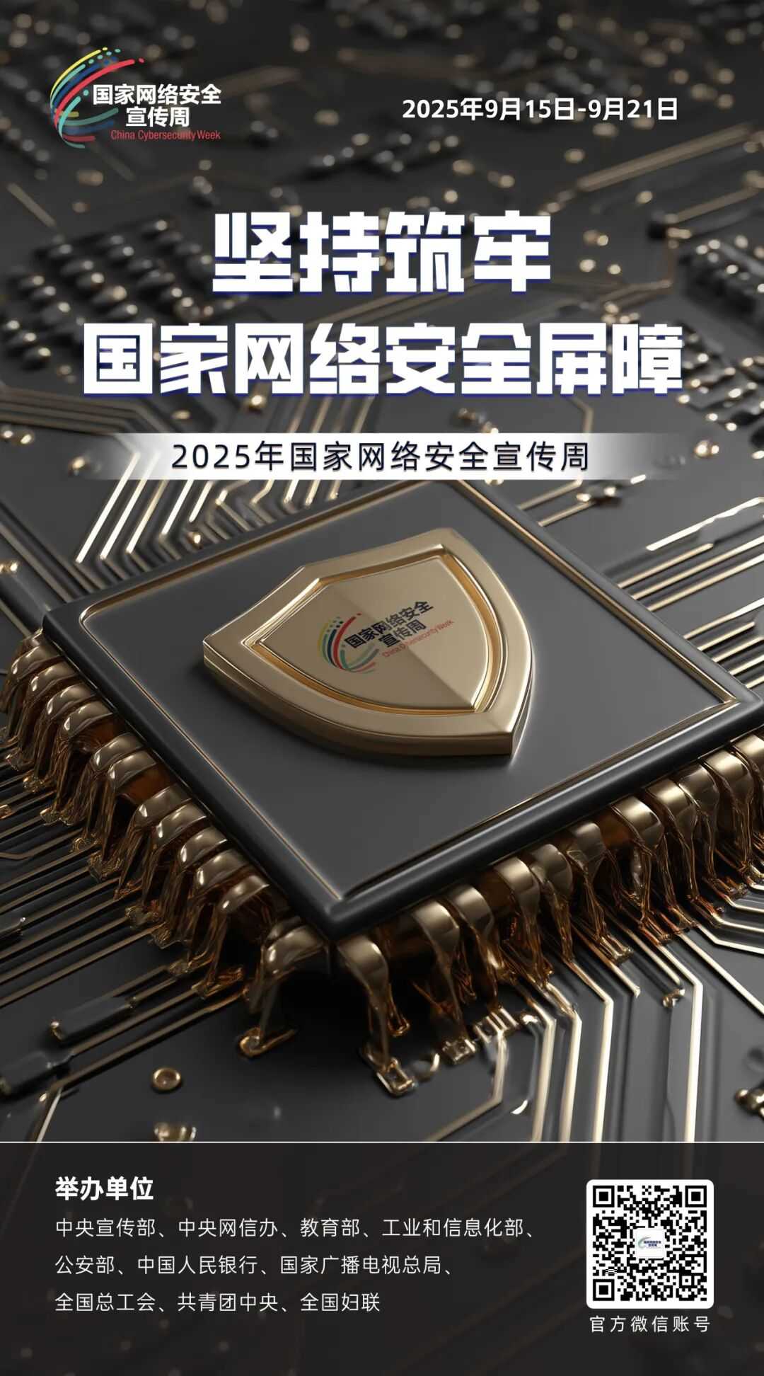 upay钱包下载-UPAY钱包(中国区) -【官方网站】