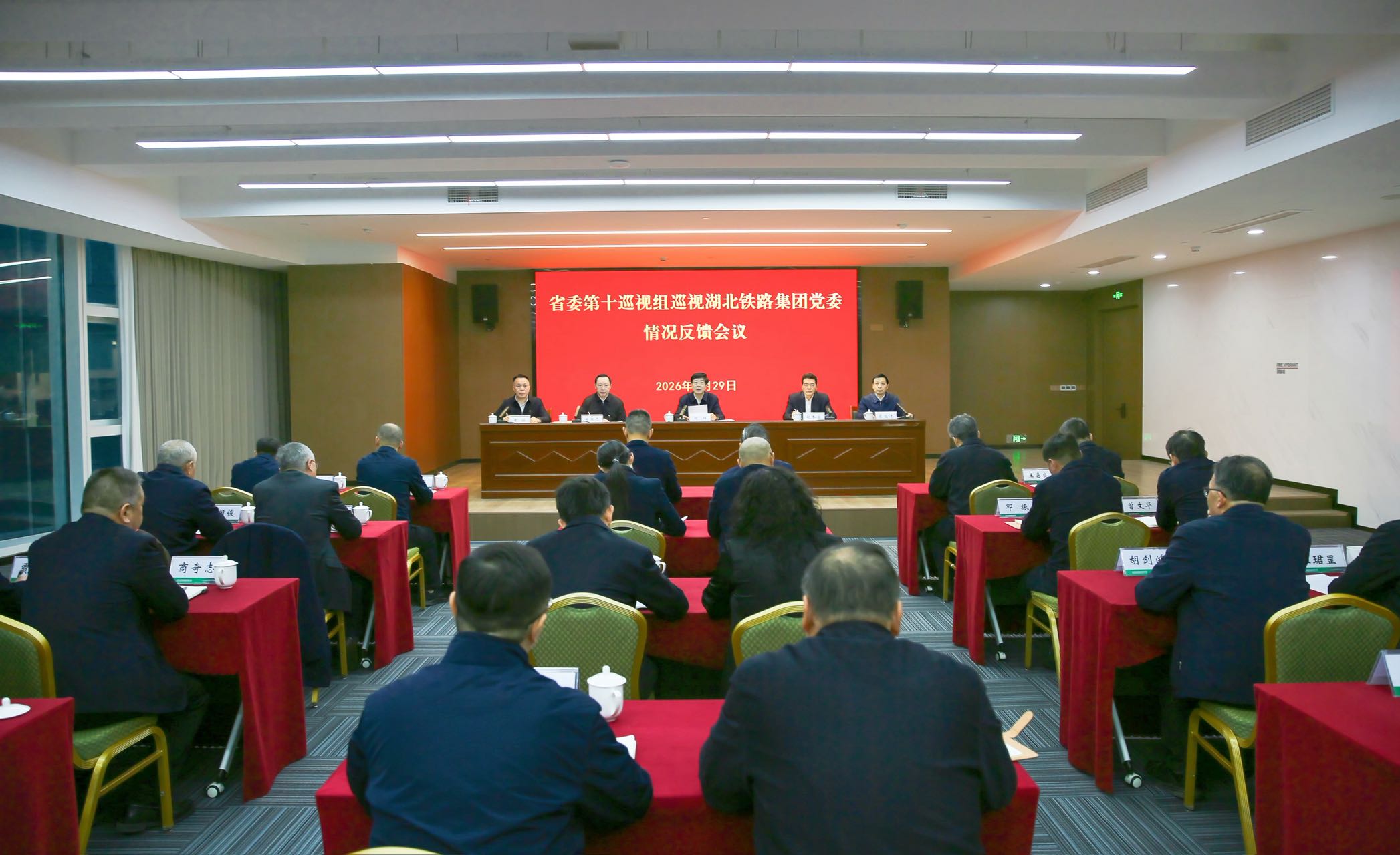 upay钱包下载-UPAY钱包(中国区) -【官方网站】