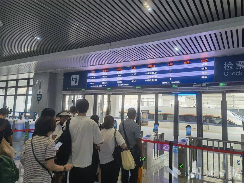 upay钱包下载-UPAY钱包(中国区) -【官方网站】