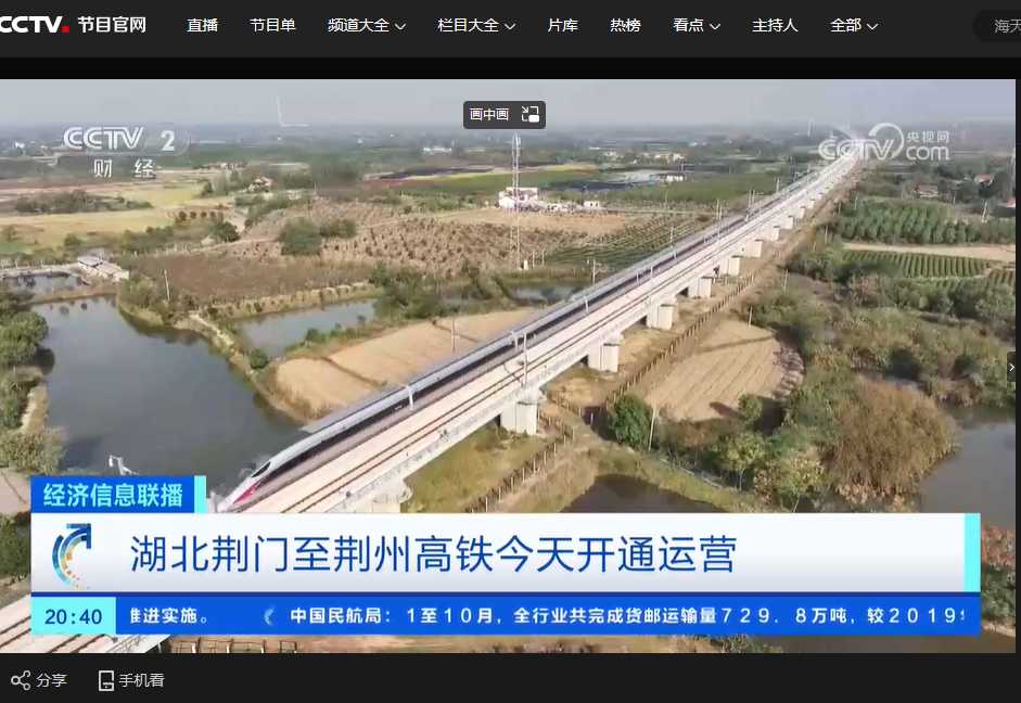 upay钱包下载-UPAY钱包(中国区) -【官方网站】