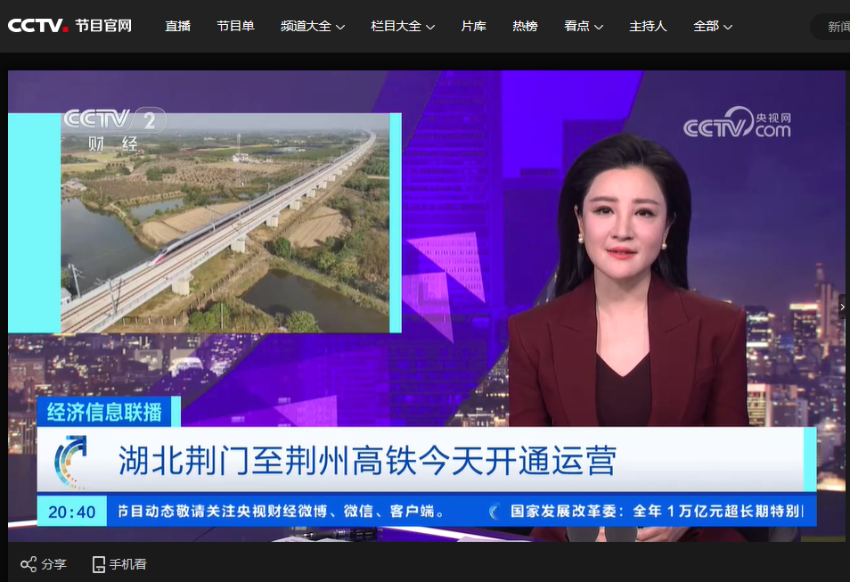 upay钱包下载-UPAY钱包(中国区) -【官方网站】