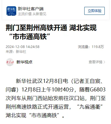 upay钱包下载-UPAY钱包(中国区) -【官方网站】