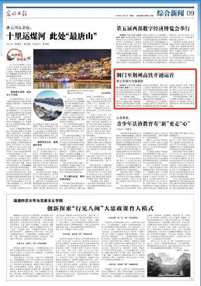 upay钱包下载-UPAY钱包(中国区) -【官方网站】