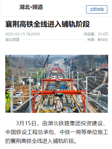 upay钱包下载-UPAY钱包(中国区) -【官方网站】