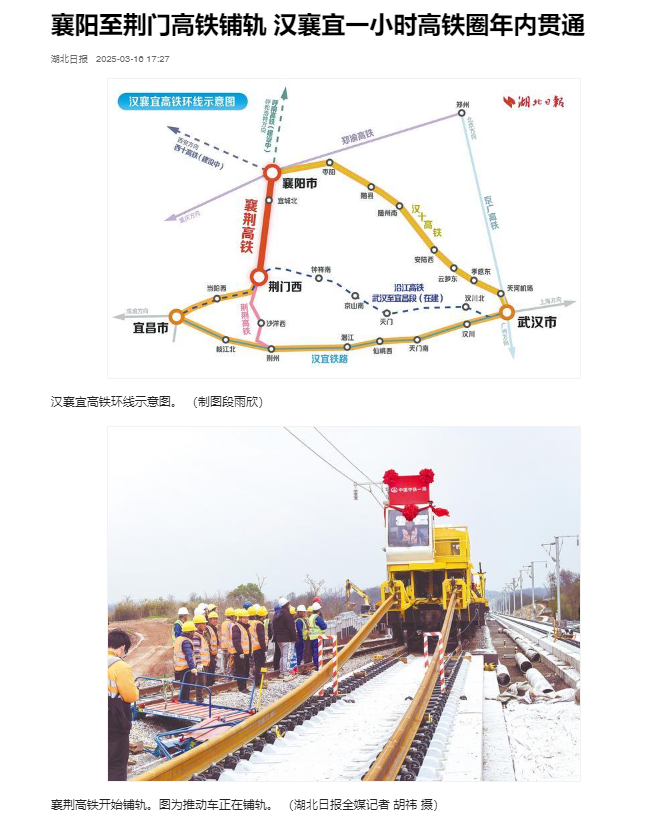 upay钱包下载-UPAY钱包(中国区) -【官方网站】