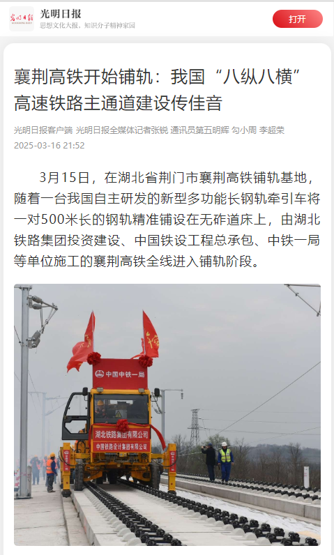 upay钱包下载-UPAY钱包(中国区) -【官方网站】