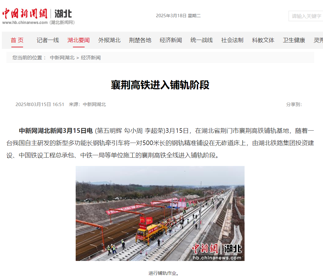 upay钱包下载-UPAY钱包(中国区) -【官方网站】