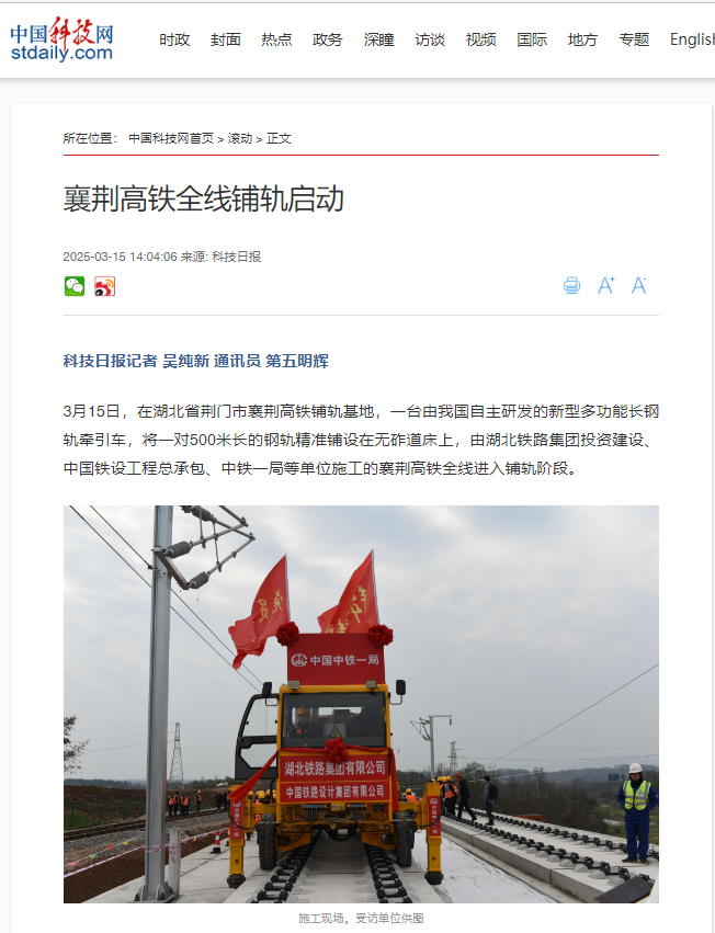 upay钱包下载-UPAY钱包(中国区) -【官方网站】