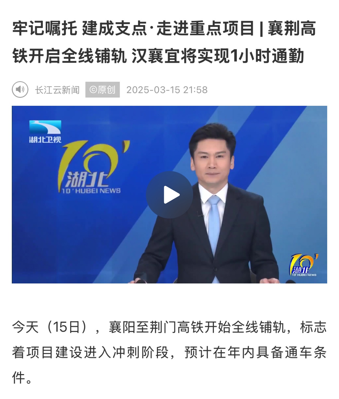 upay钱包下载-UPAY钱包(中国区) -【官方网站】