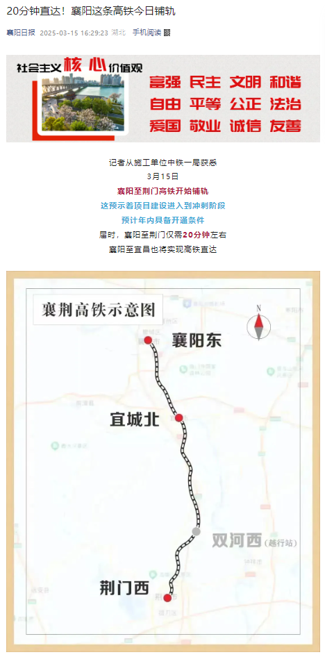 upay钱包下载-UPAY钱包(中国区) -【官方网站】