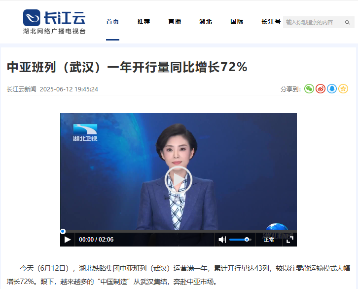 upay钱包下载-UPAY钱包(中国区) -【官方网站】