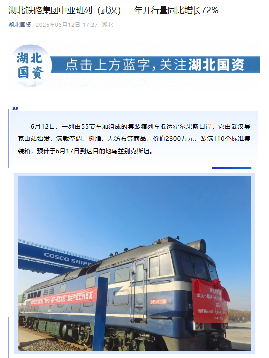 upay钱包下载-UPAY钱包(中国区) -【官方网站】