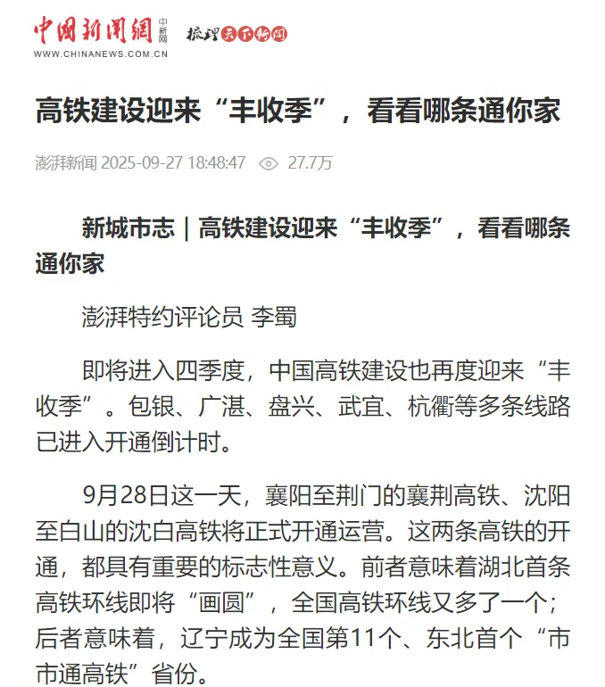 upay钱包下载-UPAY钱包(中国区) -【官方网站】