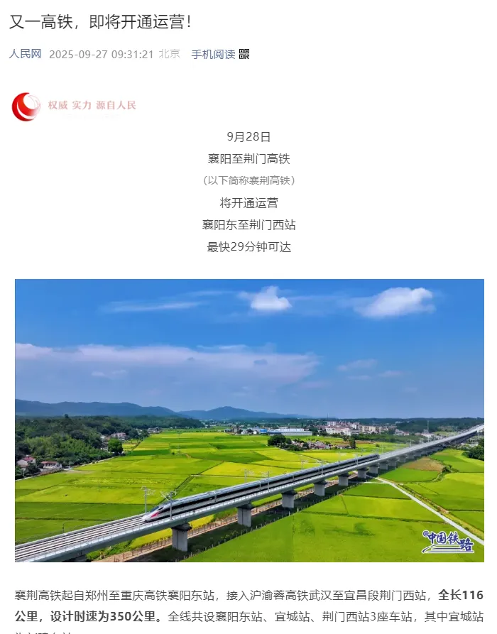 upay钱包下载-UPAY钱包(中国区) -【官方网站】