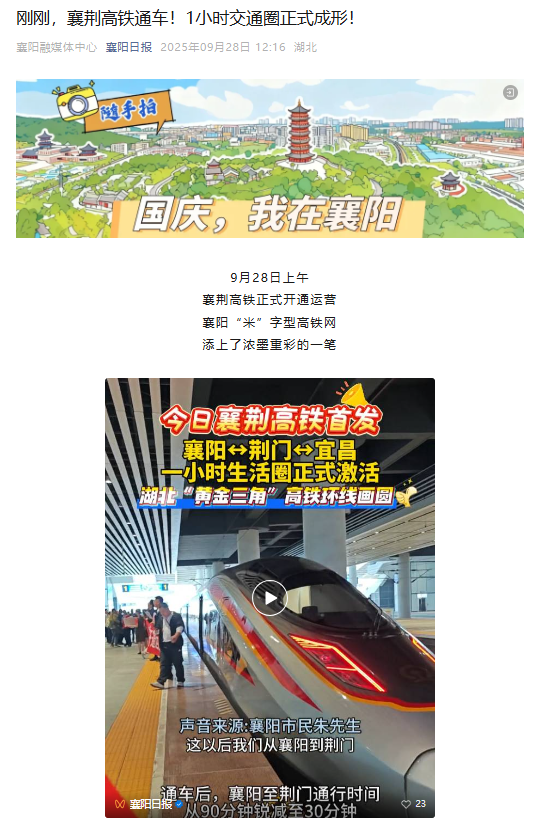 upay钱包下载-UPAY钱包(中国区) -【官方网站】