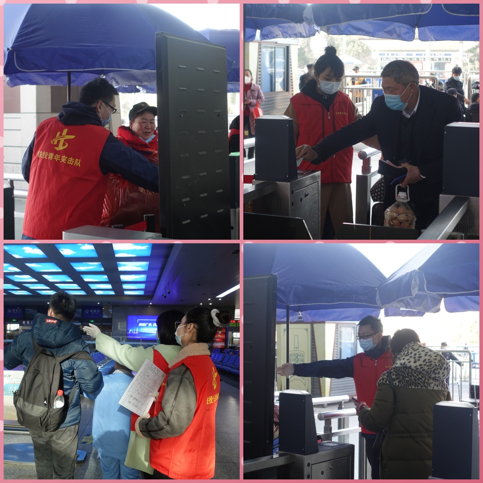 upay钱包下载-UPAY钱包(中国区) -【官方网站】