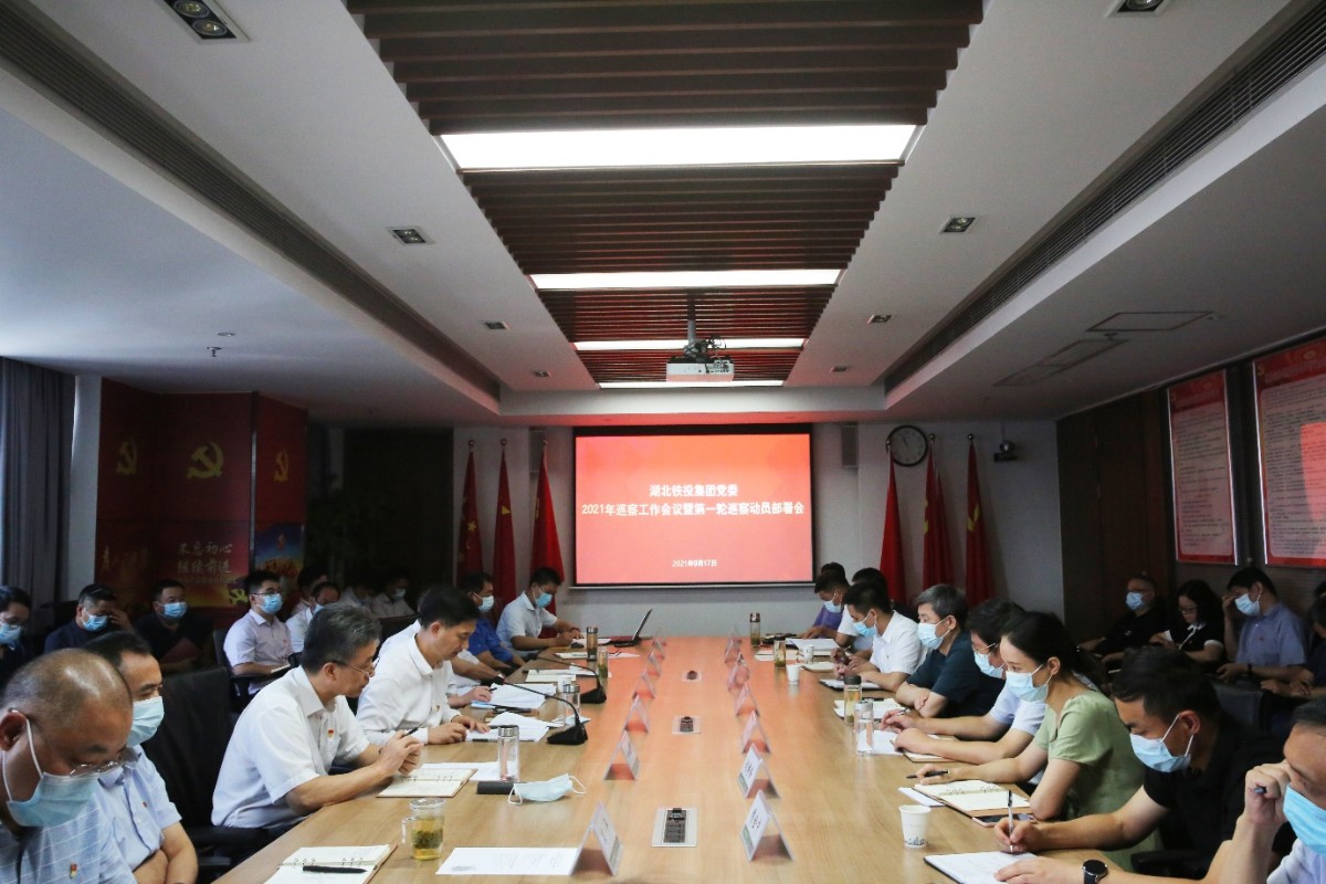 upay钱包下载-UPAY钱包(中国区) -【官方网站】