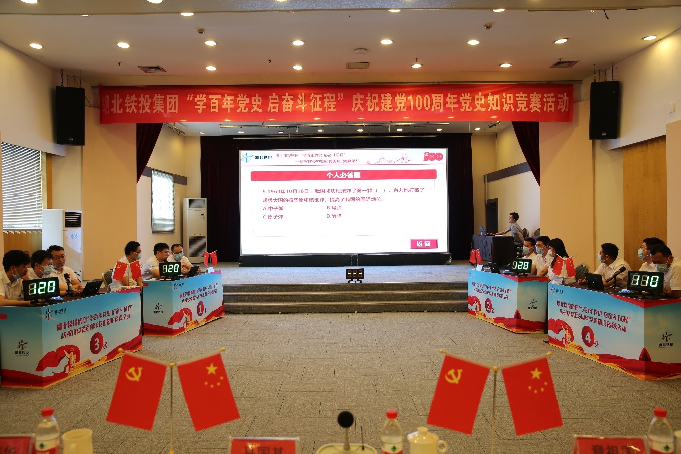 upay钱包下载-UPAY钱包(中国区) -【官方网站】