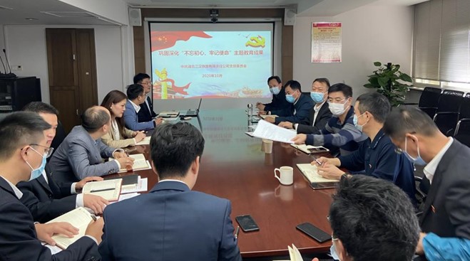 upay钱包下载-UPAY钱包(中国区) -【官方网站】