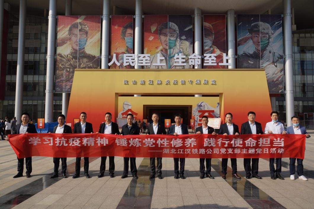 upay钱包下载-UPAY钱包(中国区) -【官方网站】