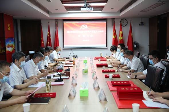 upay钱包下载-UPAY钱包(中国区) -【官方网站】