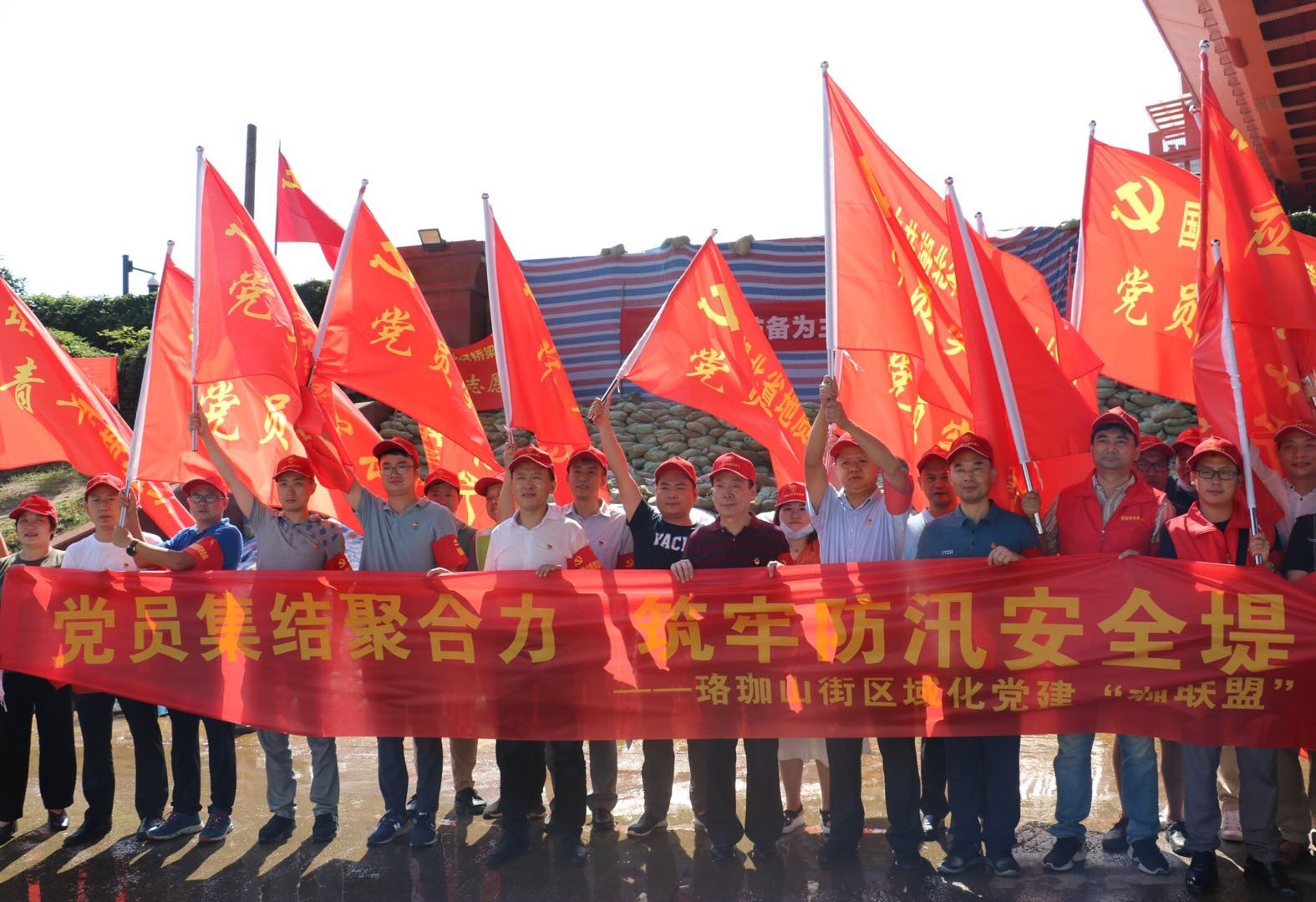 upay钱包下载-UPAY钱包(中国区) -【官方网站】