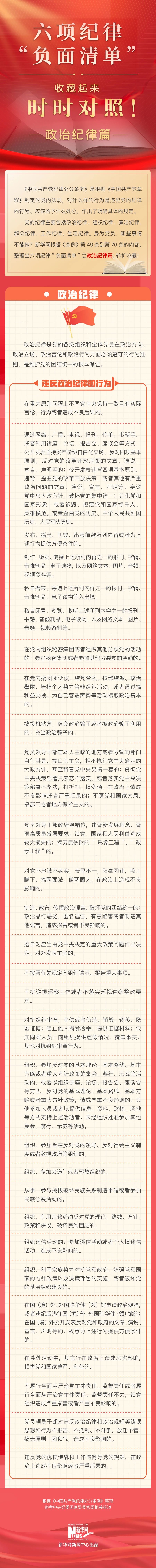 upay钱包下载-UPAY钱包(中国区) -【官方网站】