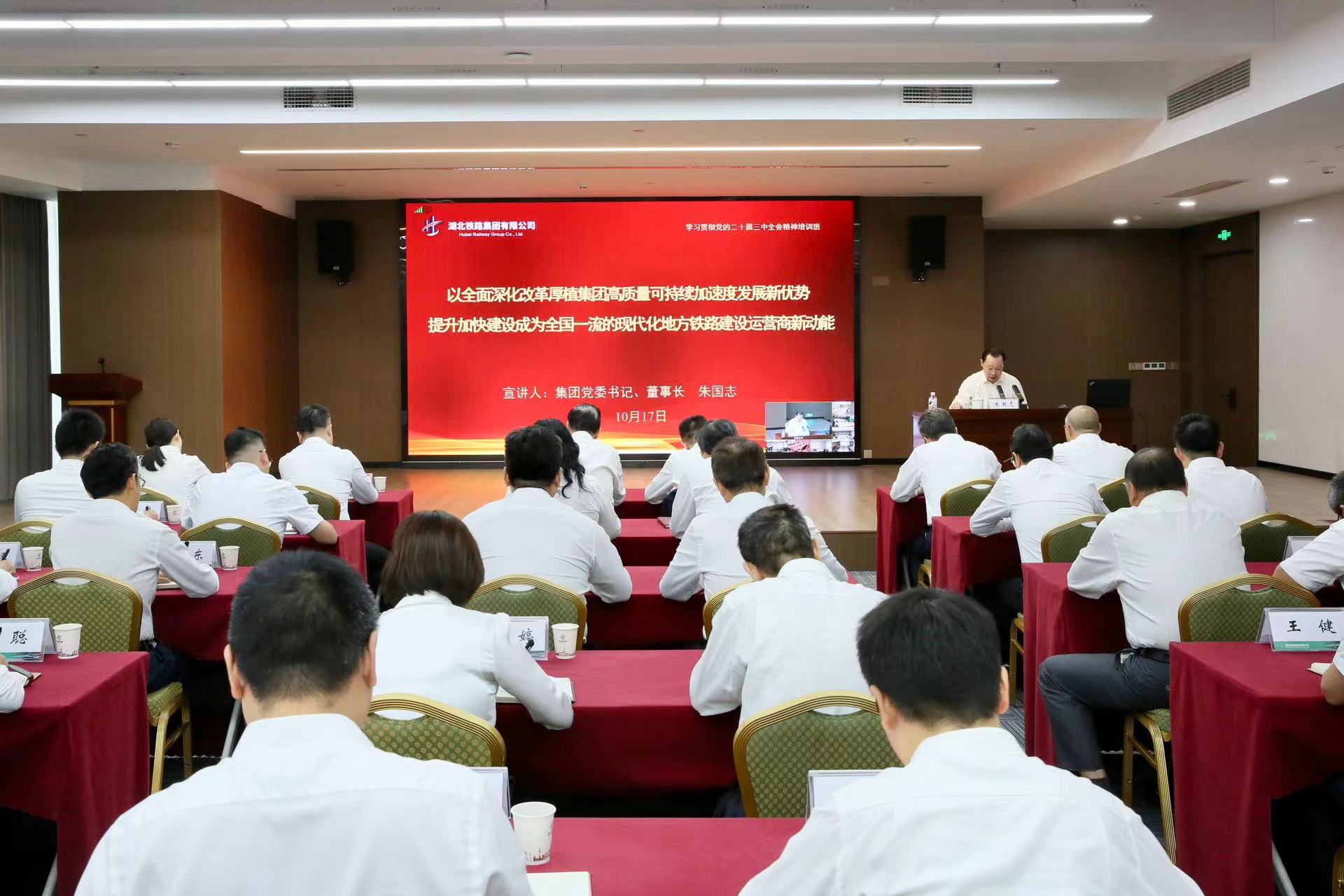 upay钱包下载-UPAY钱包(中国区) -【官方网站】